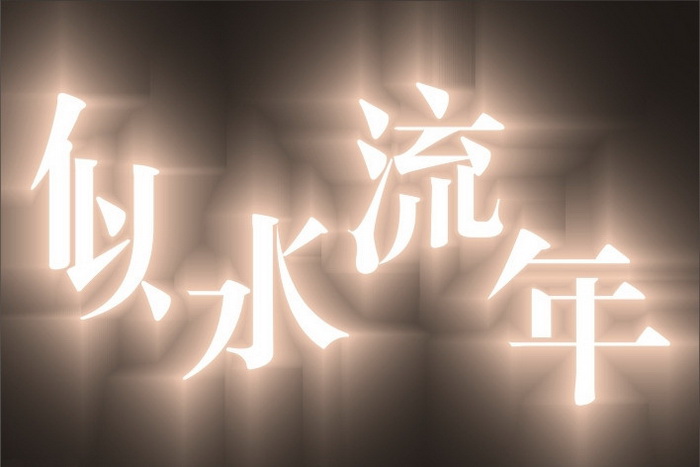 1663228423862083.jpeg 配图.jpg