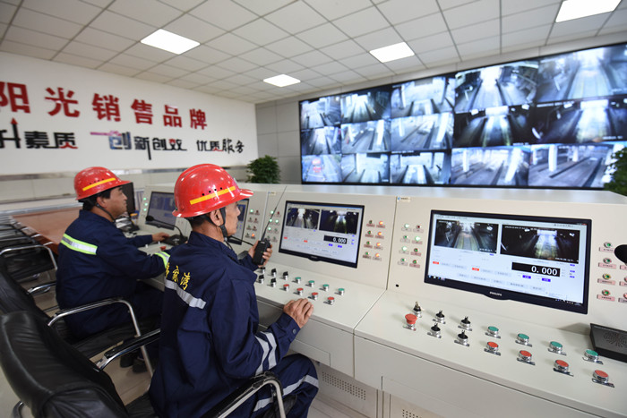 1681261207339936.jpeg QQ图片20230412085923.jpg