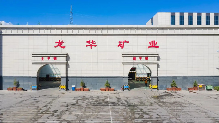 1681313932105641.jpeg 微信图片_20230412233804.jpg