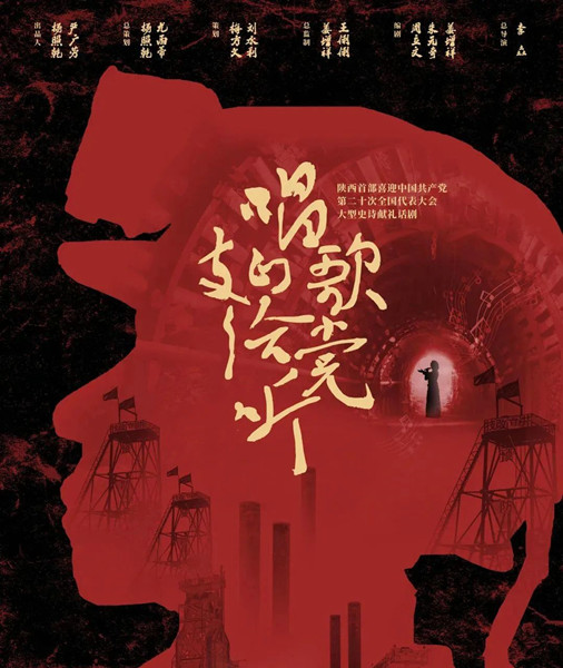 微信图片_20230413235703.jpg