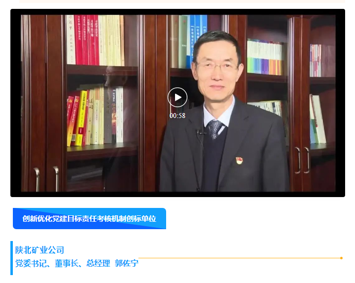 微信图片_20240229214852.png