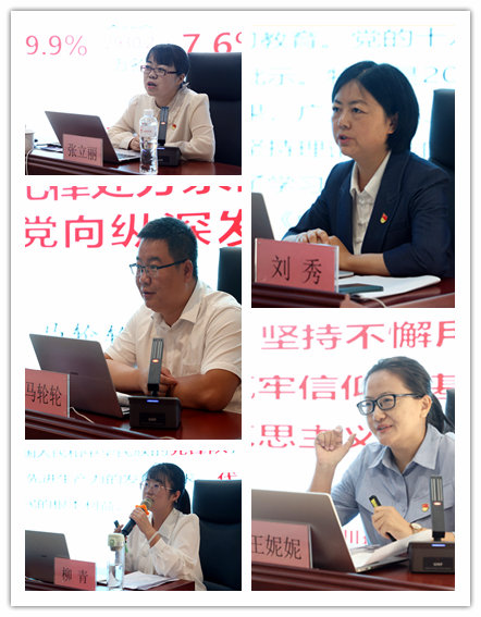 1716630246548301.jpeg 刘秀_副本.jpg