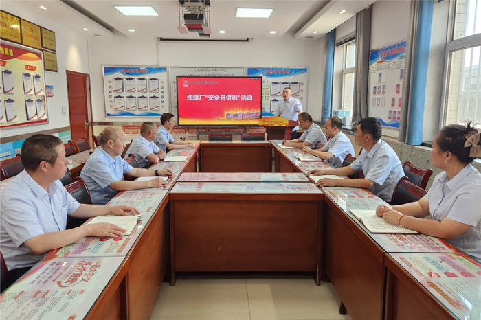 配图1.jpg