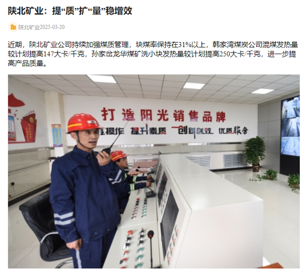 1742862553625667.png 微信图片_20250325082621_副本.png