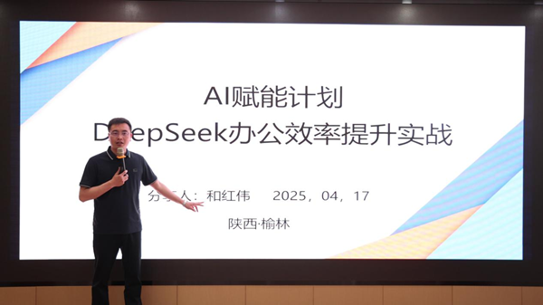 1745370126499184.png 图片1.png