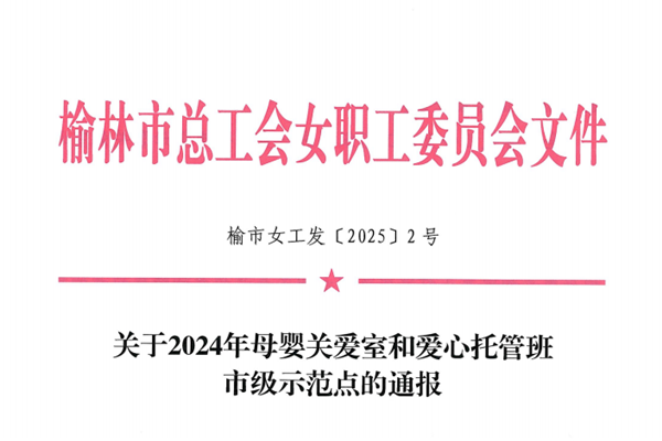 1746289059374135.png 111_副本.png