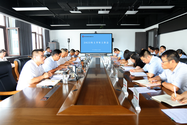 1753751026710962.png 插图.png