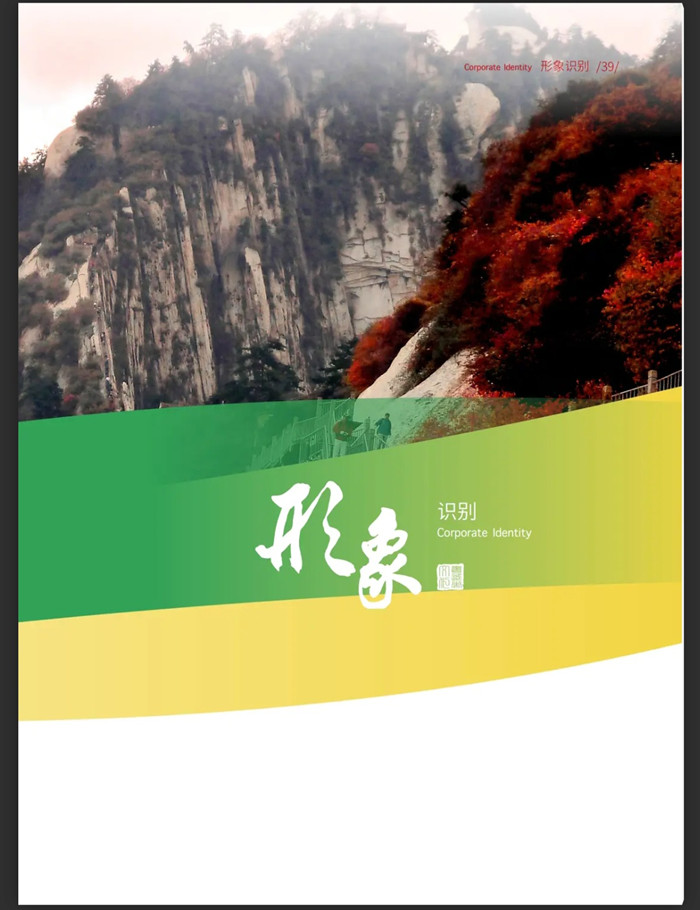 40_副本.jpg