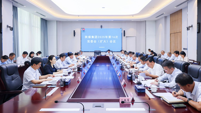 20250917095916_20371_副本.jpg