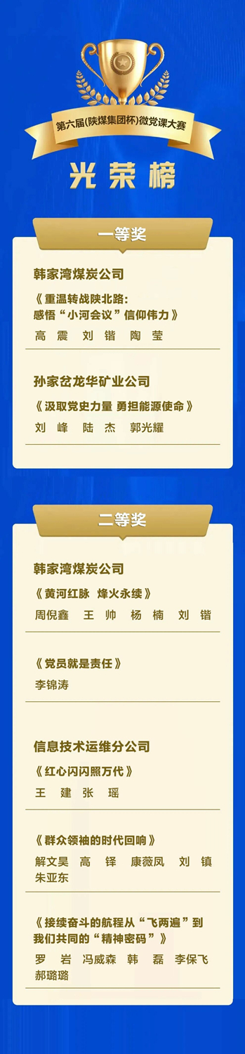 1777074655514886.jpeg 640_副本.jpg
