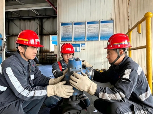信息技术运维分公司洗选中心.jpg