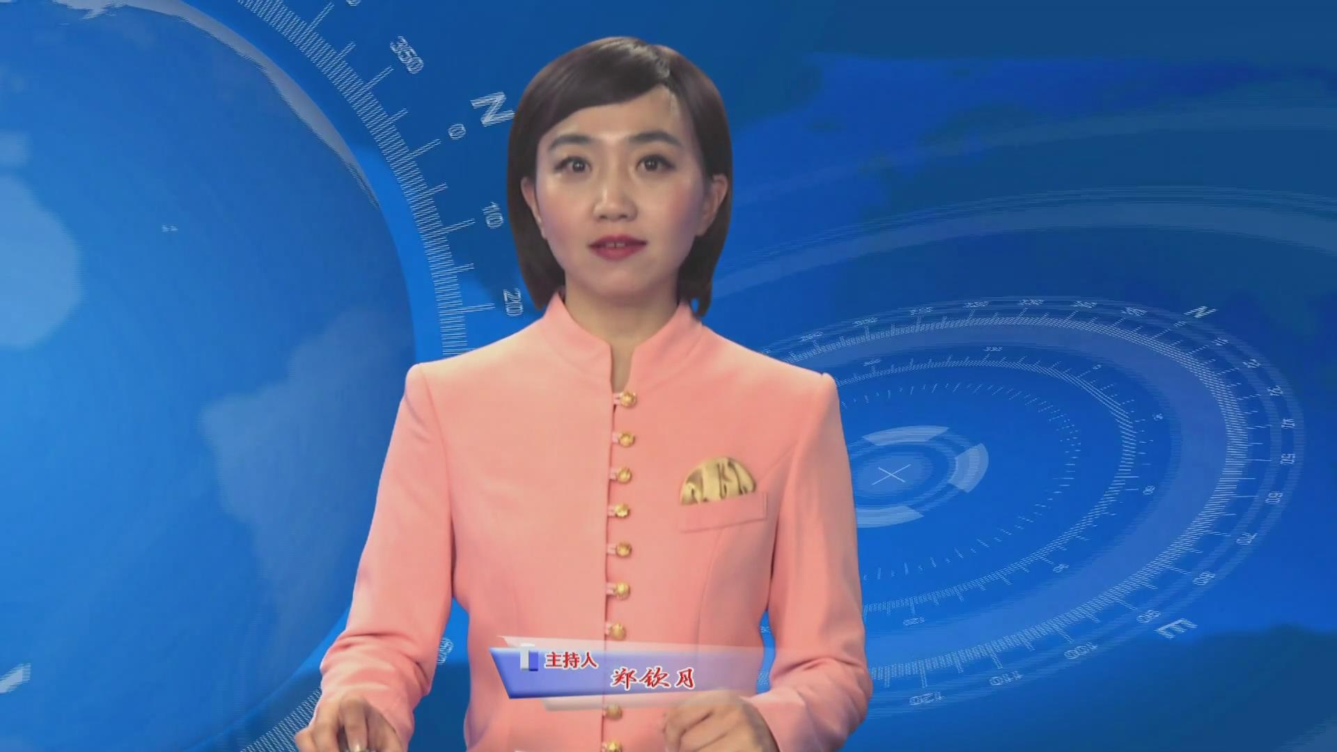 首页- 人生就是博中国官方网站