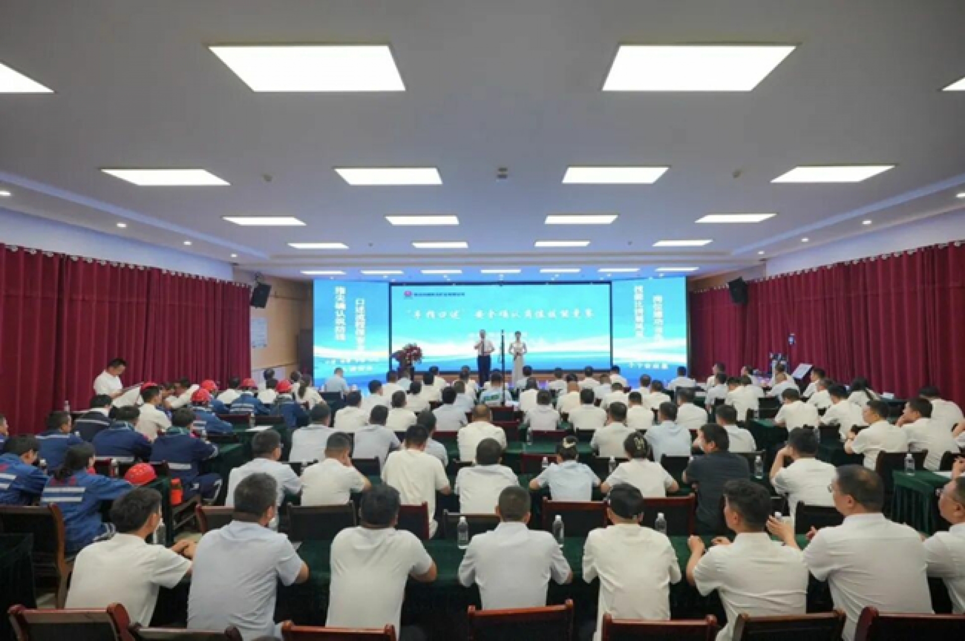 首页- 人生就是博中国官方网站