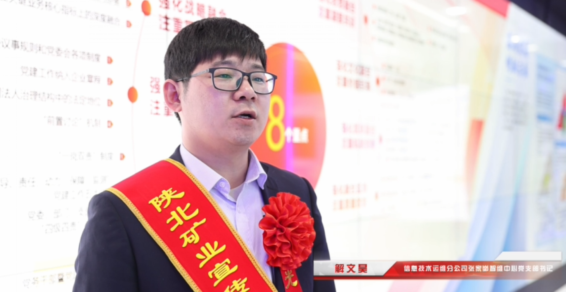 首页- 人生就是博中国官方网站