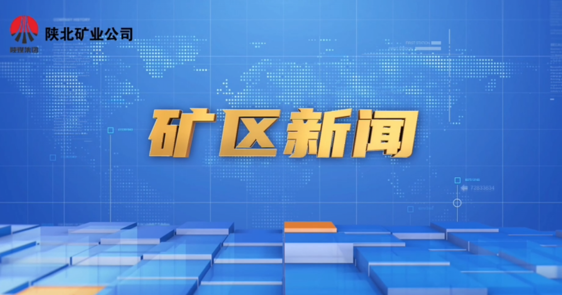 首页- 人生就是博中国官方网站