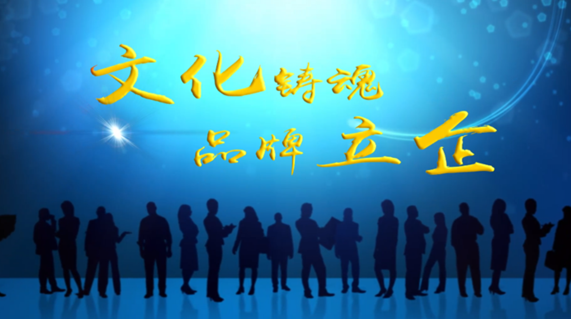 首页- 人生就是博中国官方网站